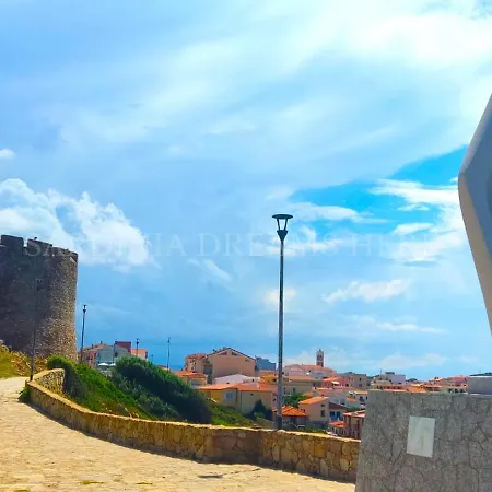 Residenza Palm Tree *